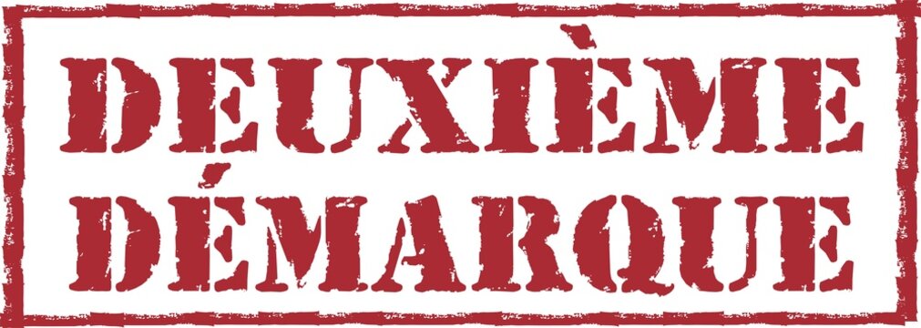 tampon deuxi&egrave;me d&eacute;marque