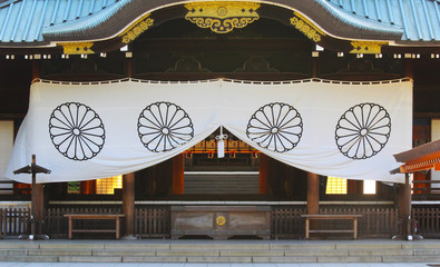 Obraz premium 靖国神社 YASUKUNI