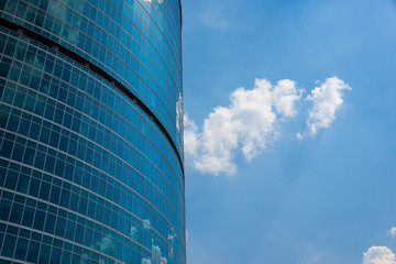 Obraz premium business center
