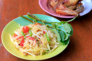 Green papaya salad