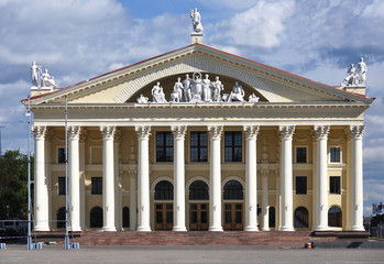 Fototapeta premium Palace of professional unions in Minsk. Belarus