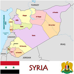 Syria Middle East national emblem map symbol motto