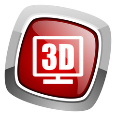 3d display icon