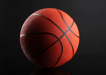 Basketball photos, royalty-free images, graphics, vectors & videos
