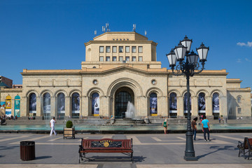 National gallery, on a central square of Yerevan