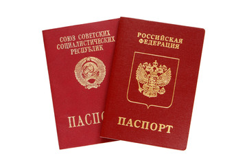 Russian and old USSR passports