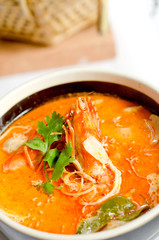 Tom Yum Goong