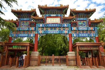 Foto auf Acrylglas Beijing, Lama Temple - Yonghe Gong Dajie © lapas77