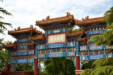 Tuinposter Beijing, Lama Temple - Yonghe Gong Dajie © lapas77