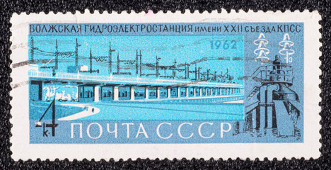 Postage stamp