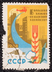 Postage stamp
