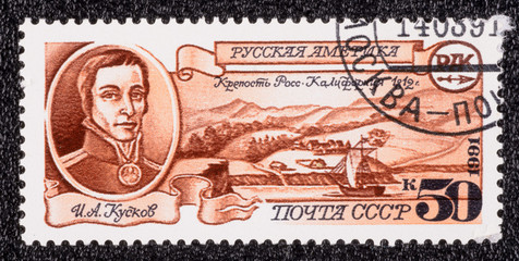 Postage stamp