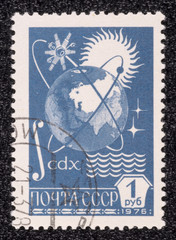 Postage stamp