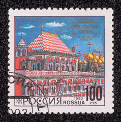 Postage stamp