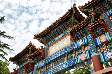 Meubelstickers Beijing, Lama Temple - Yonghe Gong Dajie © lapas77