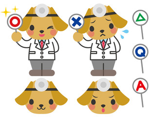 犬のお医者さん