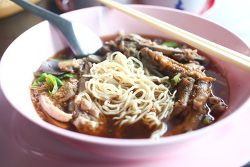 duck noodle