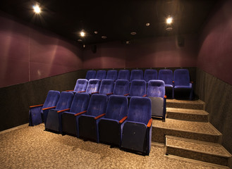 empty movie theater © Ryzhkov Oleksandr