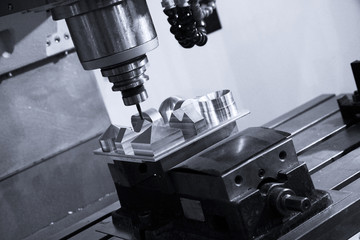 The machine is being processed