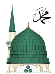 Illustration of Al-Masjid an-Nabawi