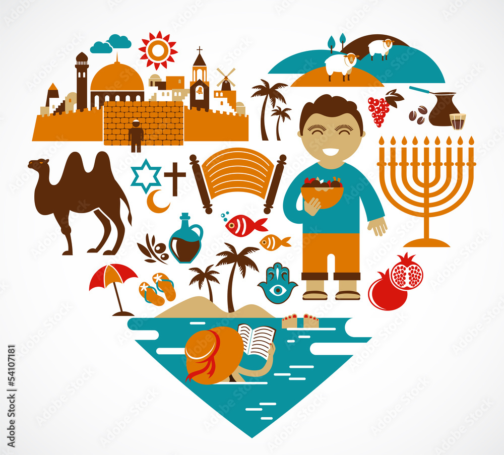 Wall mural israel - heart with set of vector illustrations