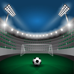 ball tor arena © Davidus