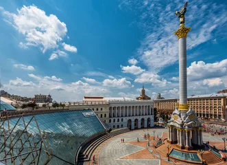 Fototapete Kiew Platz der Unabhängigkeit, Kiew, Ukraine