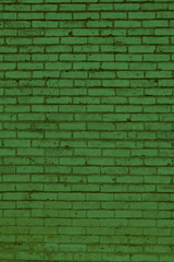 Fototapeta premium brick background