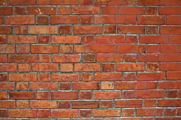 Fototapeta premium Brick Wall