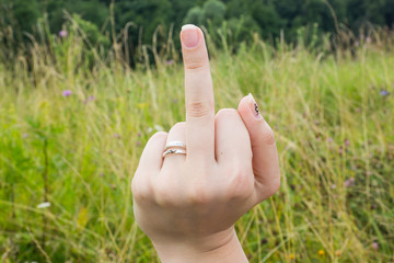 Fuck