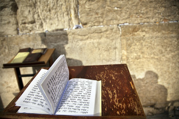 Book of Psalms at the Wailing Wall © eldadcarin