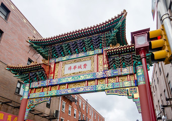 Chinatown - obrazy, fototapety, plakaty