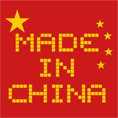 Made in china