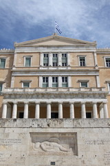 Fototapeta na wymiar parlement grec