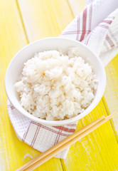 boiled rice