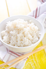 boiled rice