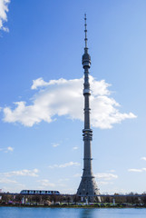 Fototapeta premium ostankino tower