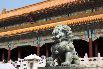Wandaufkleber Peking-Verbotene Stadt-Gugong © lapas77