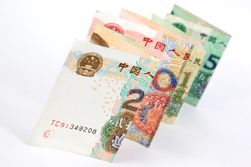 China money