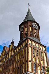 Koenigsberg Cathedral - Gothic temple of the 14th century