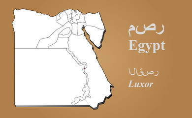 Ägypten Luxor hervorgehoben