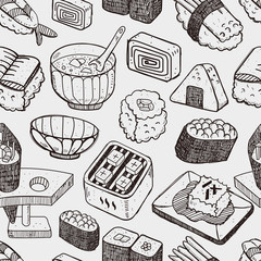 seamless Japanese sushi pattern