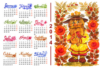 Calendar 2014