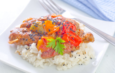 boiled rice with meat and vegetables