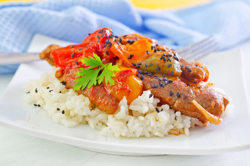 boiled rice with meat and vegetables