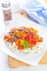 boiled rice with meat and vegetables