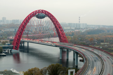 Bridge is a cable-stayed bridge