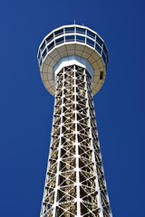 Yokohama Marine Tower