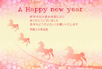 午　年賀状　桜