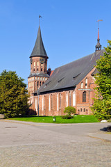 Fototapeta na wymiar Koenigsberg Cathedral - Gothic temple of the 14th century
